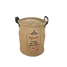 Рекомендуемая домашняя корзина для хранения Коробка для мелочей ведро для белья баррель для одежды