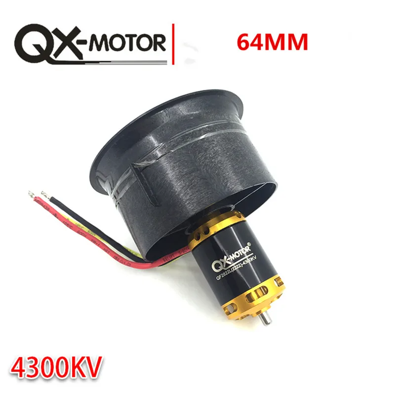 Qx-двигатель 64 мм EDF все наборы QF2822 4300KV мотор с 5 лопастями воздуховод вентилятор для RC самолета - Цвет: Белый