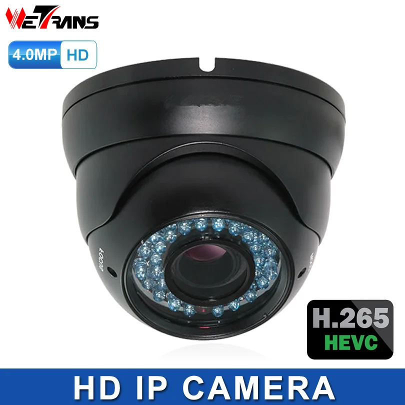 IP Camera 4.0MP Home Security Indoor Dome P2P HD 4 Megapixel 3.6mm Lens Day Night POE Video Surveillance IP Network Cameras