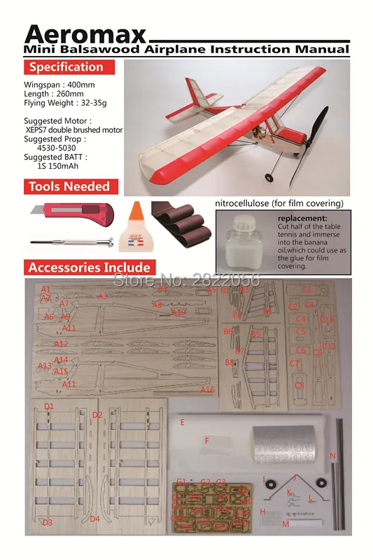 Aeromax Mini Balsaweed Airplane Instruction Manual Specification Wingspan 400mm