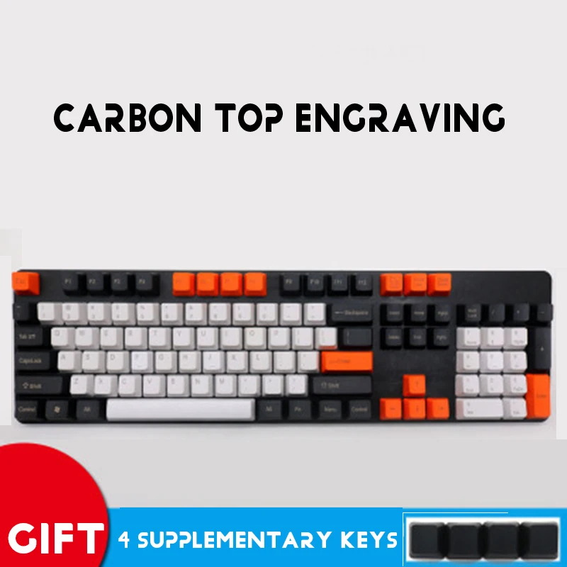108 ключ Мел Набор ключей/ZEALER/углеродистая механическая клавиатура Ключ Крышка FILCO верхняя часть/сторона/пустая гравировка личности брелки - Цвет: Carbon Top