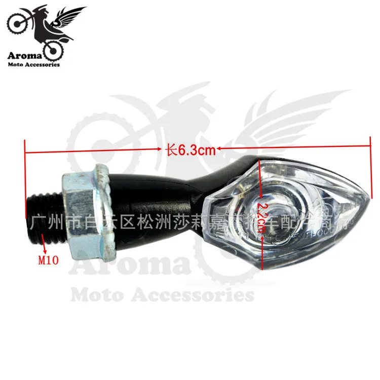 Мини-профессиональные модифицированные Аксессуары для мотоцикла rcycle индикатор мигалки moto rbike светодиодный для yamaha moto rbike moto сигнальный светильник поворота