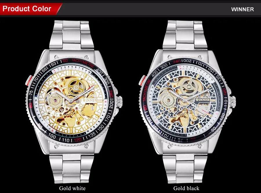 W-A367gold-white_02