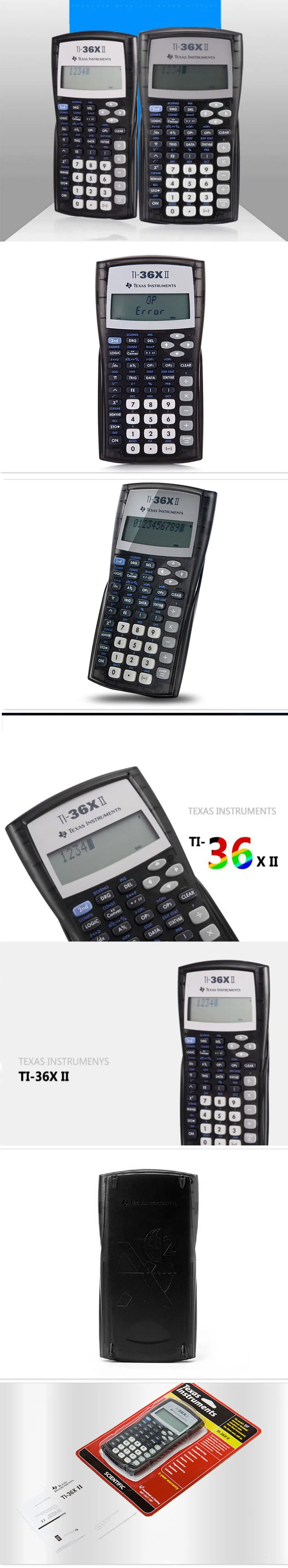 Texas Instruments TI-36X II Студенческая Научная функция калькулятор двухстрочный дисплей