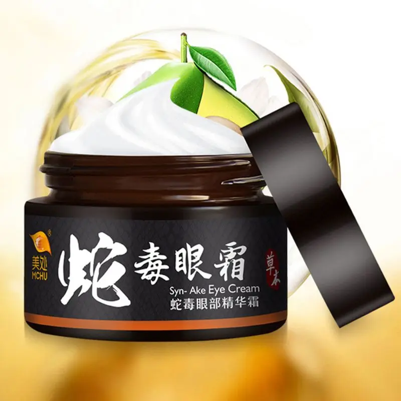 

30g Snake Poison Firming Eye Cream Nourishing Tightening Remove Dark Circles Ageless Anti-Wrinkle Moisturizing Skin Care Lotion