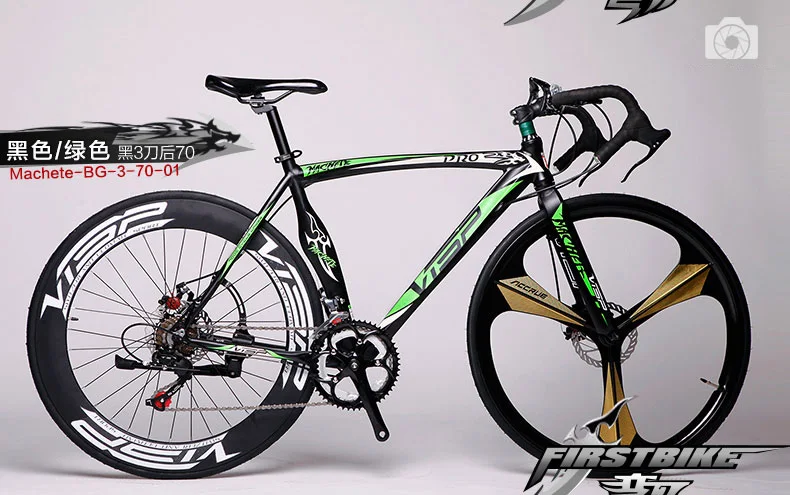 Sale New Brand Road Bike Aluminum Alloy Frame Dual Disc Brake 14 Speed Bicycle Outdoor Sports Cycling Racing Bicicleta 14