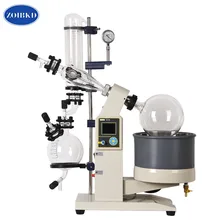 

New 5L Lab Rotary Evaporator Glass Motor Lift Rotary Evaporation Apparatus With Digital Water & Oil Heat Bath