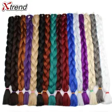 Extensões sintéticas do cabelo da trança de xtrend 82 polegada 165 g/pacote longo jumbo tranças do cabelo a granel roxo rosa cinza azul cor pura