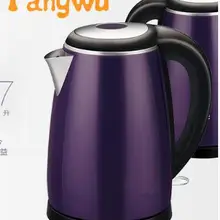 Электротермического Нержавеющая сталь теплоизоляция автоматического power inlet электрические чайники безопасность автоматическое отключение Функция