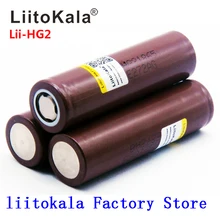 LiitoKala HG2 18650 аккумулятор 3000 мАч перезаряжаемые батареи мощность высокого разряда, 30A большой ток