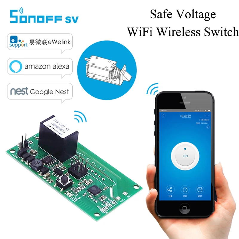 Sonoff SV безопасное напряжение WiFi беспроводной переключатель модуль синхронизации поддержка вторичного развития 5-24 В для IOS Android умный дом