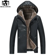 MIACAWOR новая зимняя кожаная куртка мужская с капюшоном искусственная кожа пальто Флисовая теплая ветрозащитная куртка Hombre мужская одежда J564