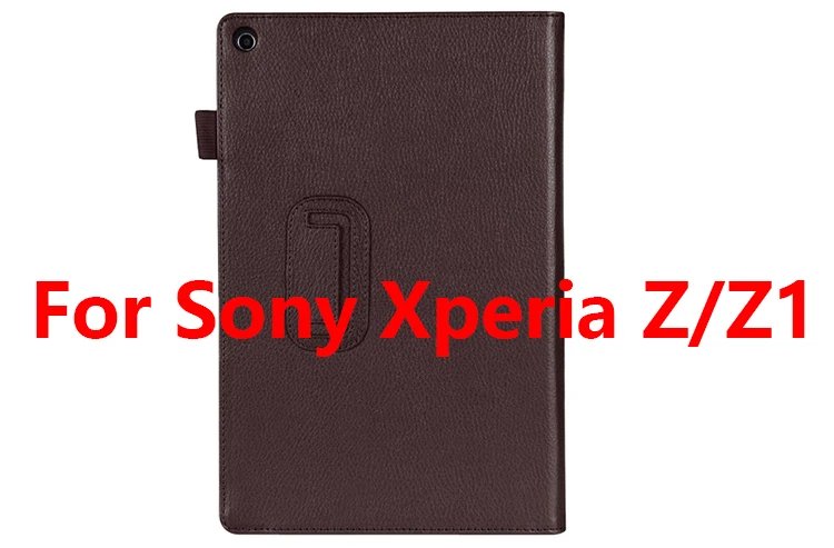 Чехол для 10,1 дюймов sony Xperia Tablet Z/Z2, защитный чехол из искусственной кожи для sony Xperia Z1 Z2 Tablet+ пленка в подарок - Цвет: Xperia Z1 brown