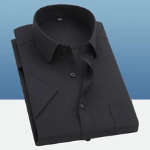 Мужская рубашка с коротким рукавом, однотонная, деловая, повседневная, Camisas Hombre,, квадратный воротник, профессиональная рубашка, Мужская блузка