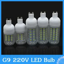 G9 220V 7 Вт 10 Вт 12 Вт 15 Вт, 20 Вт, 25 Вт светодиодный потолочный светильник 24 светодиодный 30 светодиодный 36 светодиодный 48 Светодиодный 69 Светодиодный точечный светильник, SMD 5730 светодиодный лампы Хрустальная Люстра мозоли светильник