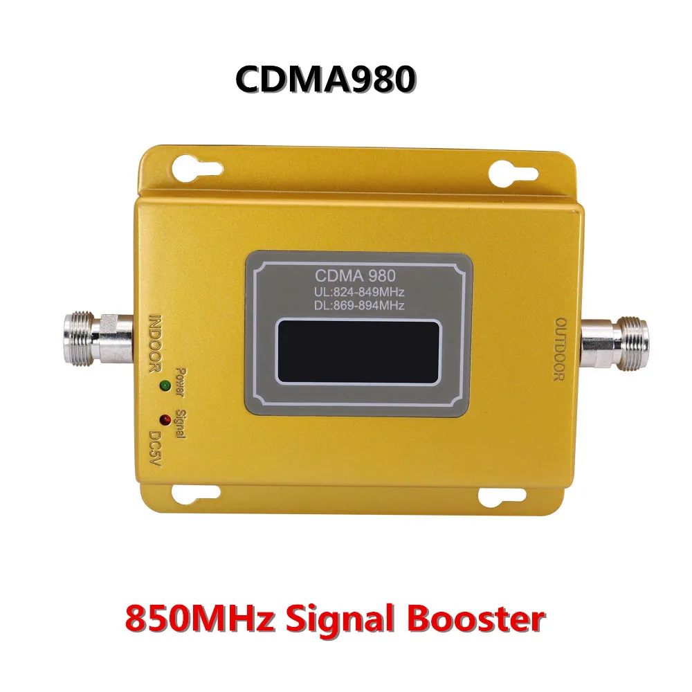 

70dB LCD display function 980 CDMA 800mhz high gain CDMA 850Mhz mobile phone signal booster,GSM signal repeater cdma amplifier