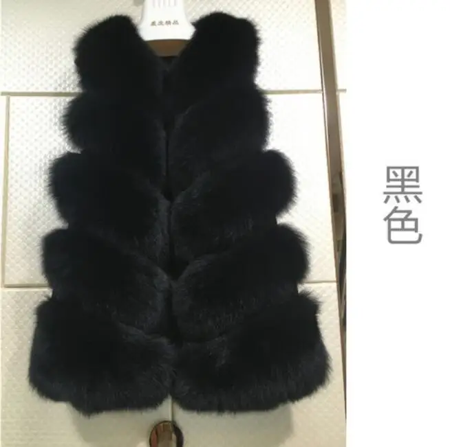 QQ20180916223104