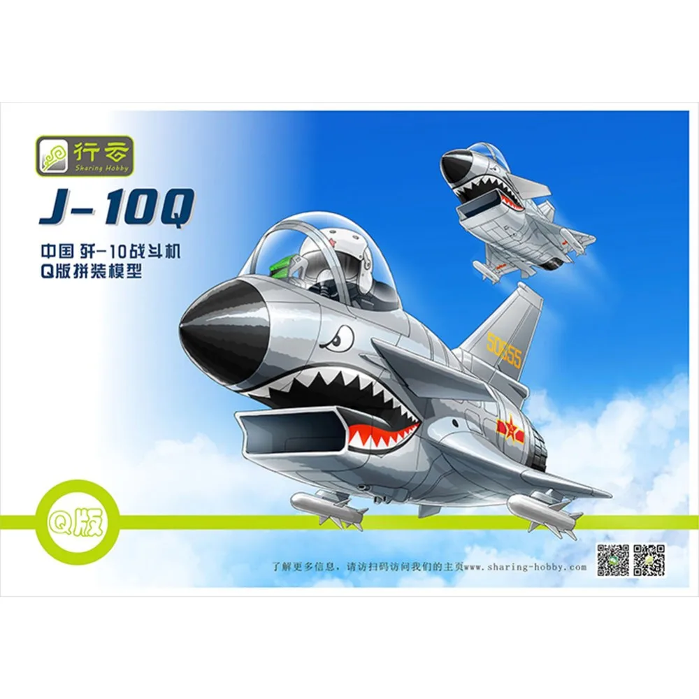 KT00669_AMAZON_ST1