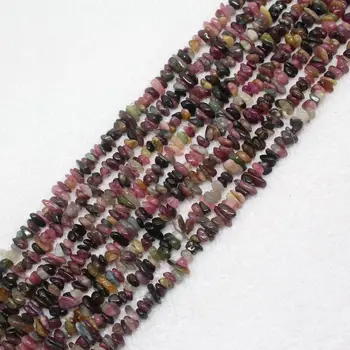 

Mini. order is $7! 4-11mm Multicolor Turmaline Scrawled stone Freeform Beads Stand 34"