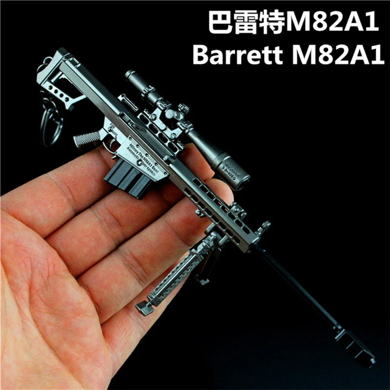  1/6 Metal ColorWeapon model Barrett M82A1 Cannon sniper rifle Gun model toy for 12 inches Soldier F