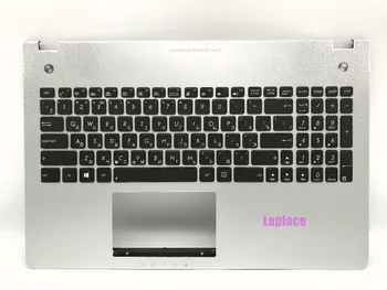 

New Russian Backlit Keyboard for Asus R501 R501V R501VB R501VJ R501VV R501VZ R501VM silver palmrest Upper Case