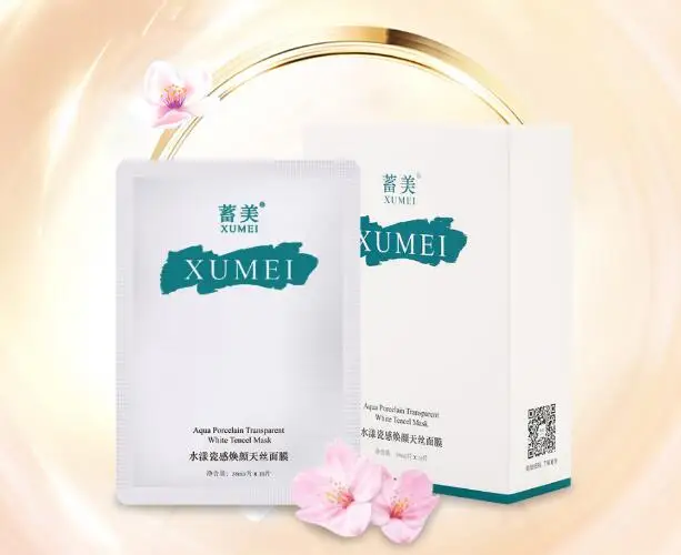 

Apple stem cell porcelain porcelain mask repair anti fade relieve acne deep moisturizing 10 pacs