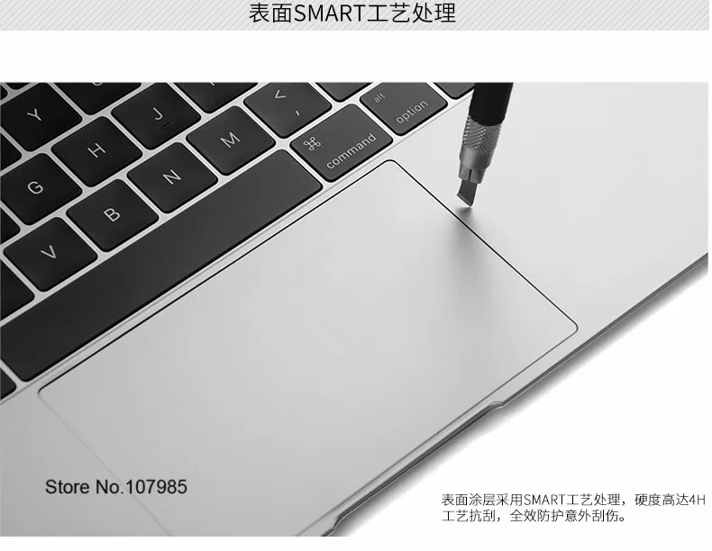 Серый Цвет трекпад ладонь защита на запястье наклейка для retina MacBook 12 13 15 Pro с сенсорной панелью A1706 1707 A1708 A1534