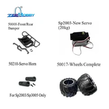 Радиоуправляемые автомобильные запчасти бампер, сервопривод, сервопривод, колеса для HSP 1/5 MONSTER TRUCK(Часть № 50008, SP2003, 50210, 50017