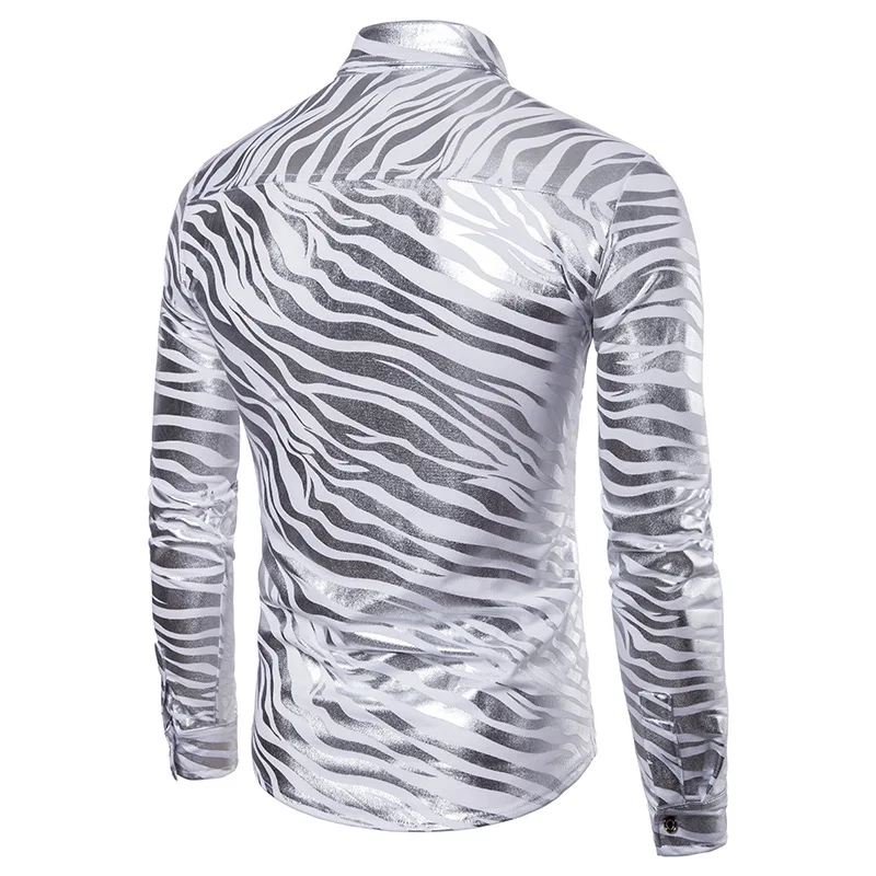 Рубашка мужская приталенная с длинным рукавом блестящая золотистая бронзовая