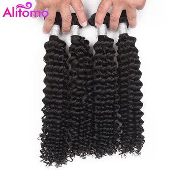 

Alitomo Malaysia Deep Wave Hair 4 Bundles Non Remy Hair Weft Weave Extensions Natural Color Can By Dyed 100% Human Hair