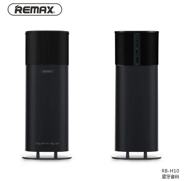 REMAX RB-H10 Bluetooth 4,2 аудио домашний кинотеатр Bluetooth аудио