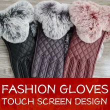 Женские кожаные перчатки термальные мягкие внутри зимние женские перчатки меховые наручные модные перчатки с сенсорным экраном с мехом