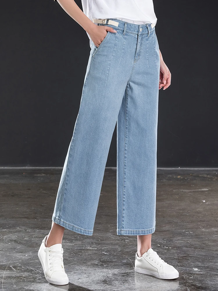 loose straight jeans women