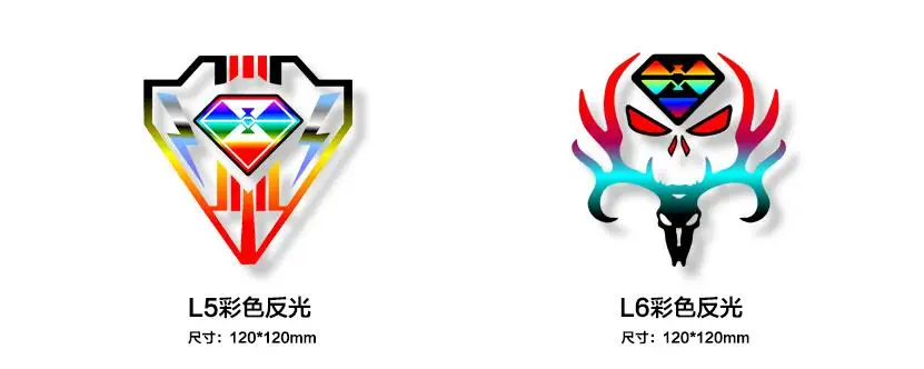 QQ20171230162829