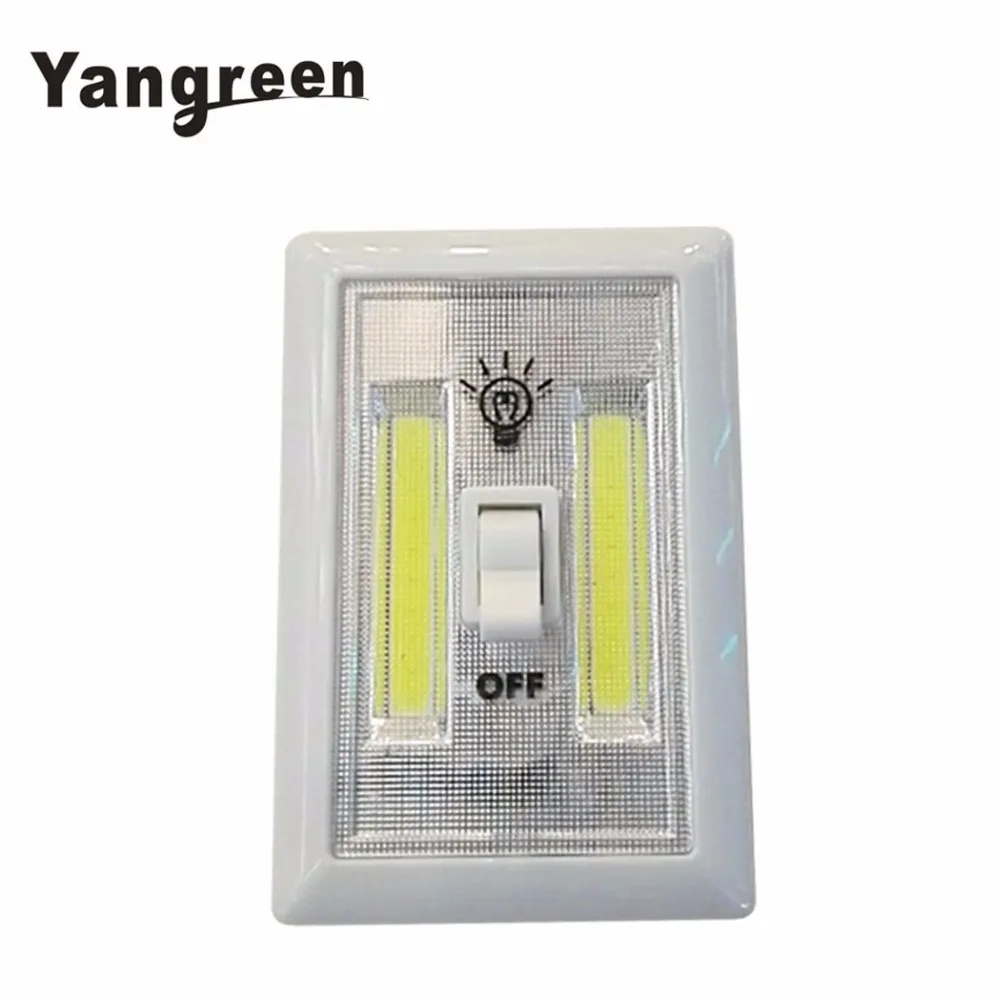 Магнитный светодиодный ночник Yangreen Ультраяркий мини светильник с COB матрицей