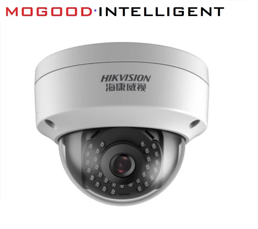 HIKVISION Chinese Version DS 2CD2155F IWS 5MP PoE 3 Axis Adjustment