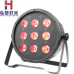 Hongyistagelight (1 шт./лот) led-Телевизор с номинальной 9x12 Вт RGBW 4in1 Тонкий LED PAR может осветить Пластик случае этап DJ Дискотека Strobe