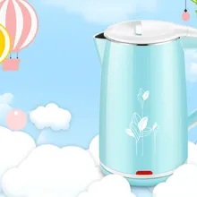 Электрический чайник пищевой 304 нержавеющая сталь анти-глажка бытовой котел Автоматическая мощность безопасность автоматическое выключение функция