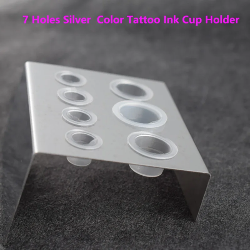 Контейнер пигментный из нержавеющей стали с 7 или 22 отверстиями|cup holder led|cup tissuecup