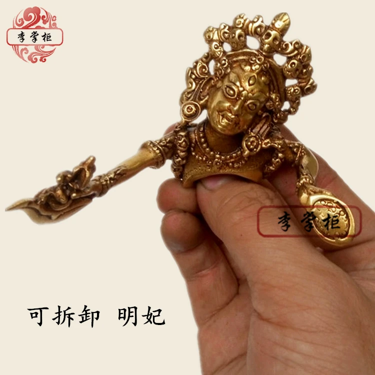 

13" Copper Bronze Thousand hands Sadbhuja MaHaKaLa Buddha Statue