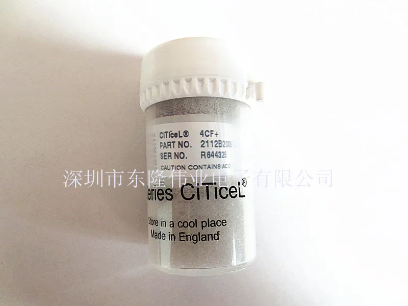 Гарантированный 100% датчик монооксида углекислого газа в картонной коробке 4 шт. |