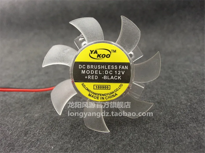 Placa Gráfica Vga Fan Bla Silencioso 25 mm 26 mm 27 mm Buraco Pitch 5010 12v 0.1a 2pin 45 Milímetros de Diâmetro de Alta Qualidade