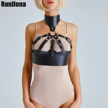 УКОРОЧЕННЫЙ ТОП пастельный в готическом стиле БДСМ женское нижнее белье сексуальное эротическое порно боди ремень женское белье Фетиш панк грудь клетка Регулируемый рейв наряд