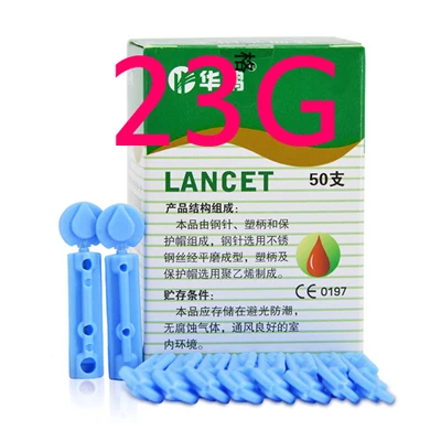23G 