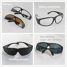 Электрические сварочные очки, защитные очки против брызг, защитные очки, прозрачные серые коричневые черные линзы