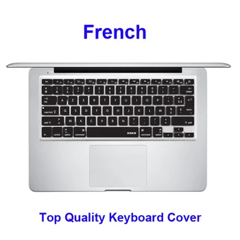 

XSKN French Keyboard Skin, for Macbook Air Pro Retina 13 15 17 France AZERTY French Silicone Keyboard Cover Protector Sticker