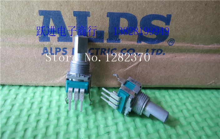 

[BELLA] Imported Japanese ALPS 09 Vertical single joint potentiometer B20K handle length 15MM --50PCS/LOT