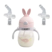 2 шт., силиконовая трубочка для детей, детские чашки, Детская кружка, термобутылочка, аксессуары для кормления, детские бутылочки для кормления