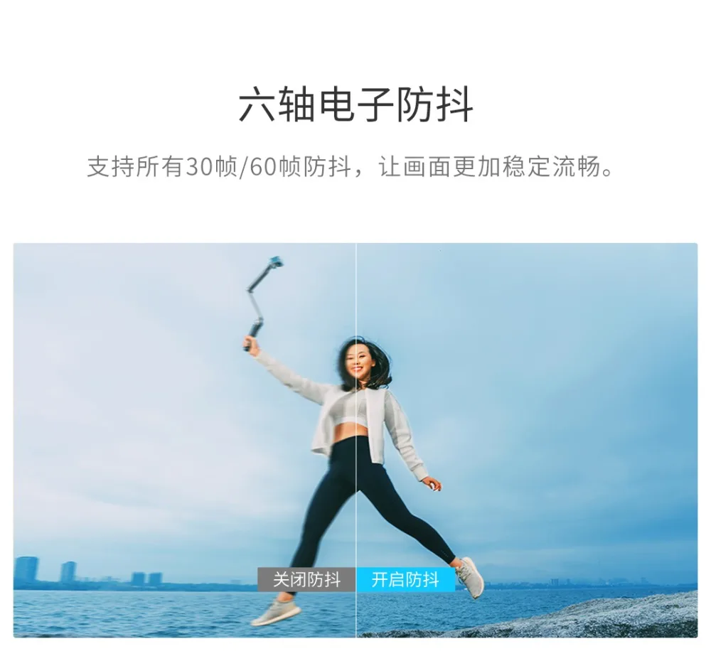 Xiaomi mijia 4K Спортивная камера SEABIRD 2,01 миллионов пикселей 4 K/30 кадров поддержка SDIO3.0 высокая скорость передачи смарт-Камера Горячая