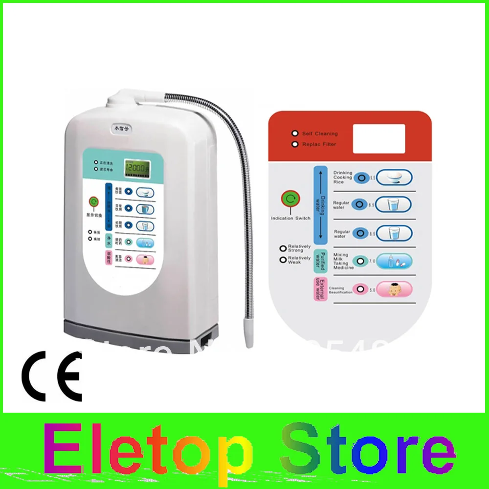 

Freeshipping 1pc ph 5-9.5 ,5 plates titanium platinium alloy alkaline water ionizer machine,water ionizer water filter machine